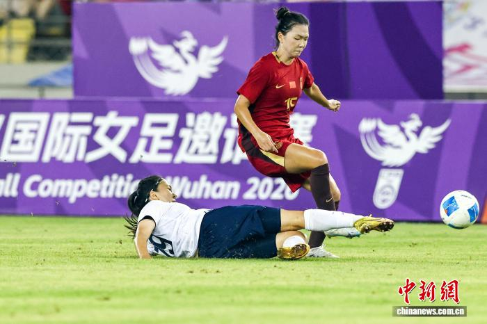 乐鱼体育平台-武汉国际女足邀请赛:中国队不敌俄罗斯队|中新社|张畅|王爱芳|邵子钦|潘红艳_新浪体育_新浪新闻